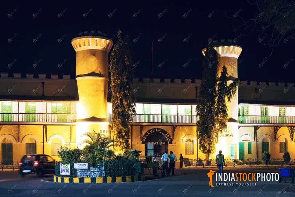 Historic Andaman Cellular Jail at Port Blair